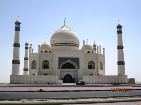 Masjid-Siddiqa-Fatima-Zahra